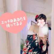 ヒメ日記 2025/12/07 06:54 投稿 はつの 濃厚即19妻