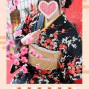 ヒメ日記 2026/01/01 05:54 投稿 はつの 濃厚即19妻