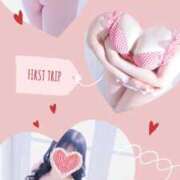 ヒメ日記 2026/02/06 09:24 投稿 はつの 濃厚即19妻