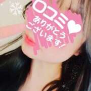 ヒメ日記 2026/02/10 11:04 投稿 はつの 濃厚即19妻