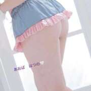 ヒメ日記 2026/02/16 23:14 投稿 はつの 濃厚即19妻