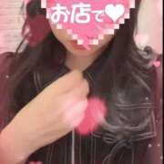 ヒメ日記 2026/03/14 12:44 投稿 はつの 濃厚即19妻