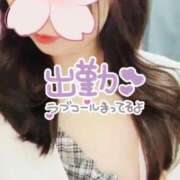 ヒメ日記 2026/03/29 12:34 投稿 はつの 濃厚即19妻