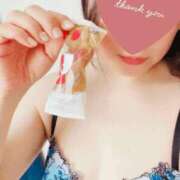 ヒメ日記 2026/04/11 21:44 投稿 はつの 濃厚即19妻