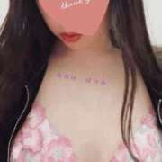 ヒメ日記 2026/04/13 15:47 投稿 はつの 濃厚即19妻