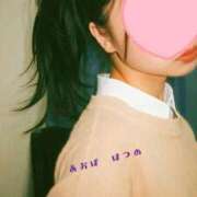 ヒメ日記 2026/04/30 07:04 投稿 はつの 濃厚即19妻