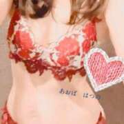 ヒメ日記 2026/06/07 04:44 投稿 はつの 濃厚即19妻