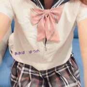 ヒメ日記 2026/09/23 06:44 投稿 はつの 濃厚即19妻