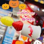 ヒメ日記 2026/10/06 08:47 投稿 はつの 濃厚即19妻