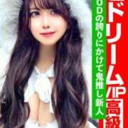 ヒメ日記 2025/05/26 21:43 投稿 萌エロいい女燃えろナツコ GOOD-グッド-