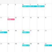 ヒメ日記 2025/08/01 00:42 投稿 はる ごほうびSPA 大阪店