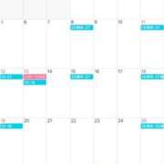 ヒメ日記 2025/09/30 21:32 投稿 はる ごほうびSPA 大阪店