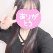 ヒメ日記 2025/12/31 01:49 投稿 はる ごほうびSPA 大阪店