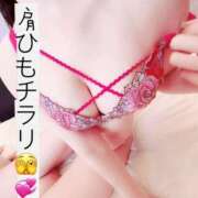 ヒメ日記 2025/04/16 10:48 投稿 あるか SKY(スカイ)