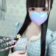 ヒメ日記 2025/04/21 10:36 投稿 あるか SKY(スカイ)