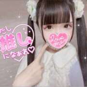 ヒメ日記 2025/06/01 12:00 投稿 あるか SKY(スカイ)