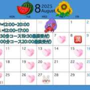 ヒメ日記 2025/07/17 10:44 投稿 あるか SKY(スカイ)