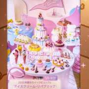 ヒメ日記 2025/07/26 10:47 投稿 あるか SKY(スカイ)