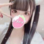 ヒメ日記 2025/08/22 10:43 投稿 あるか SKY(スカイ)