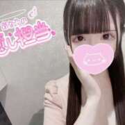 ヒメ日記 2025/09/17 10:51 投稿 あるか SKY(スカイ)