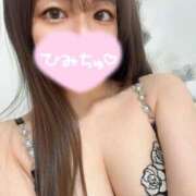 ヒメ日記 2026/04/08 21:57 投稿 まいみ abc＋