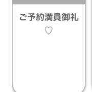 ヒメ日記 2025/08/07 03:00 投稿 YURIA さくらん東京