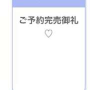 ヒメ日記 2025/08/30 22:10 投稿 YURIA さくらん東京