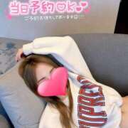 ヒメ日記 2025/11/04 11:00 投稿 YURIA さくらん東京