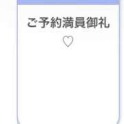 ヒメ日記 2025/12/28 02:34 投稿 YURIA さくらん東京