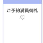 ヒメ日記 2026/01/11 04:36 投稿 YURIA さくらん東京