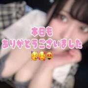 ヒメ日記 2025/06/06 05:30 投稿 ことね 丸妻 新横浜店