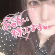 ヒメ日記 2025/07/17 08:01 投稿 ことね 丸妻 新横浜店