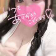 ヒメ日記 2025/08/03 17:30 投稿 ことね 丸妻 新横浜店