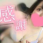 ヒメ日記 2025/11/29 05:00 投稿 ことね 丸妻 新横浜店