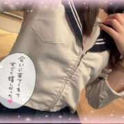 ヒメ日記 2025/04/13 18:42 投稿 ゆりな ホワイトハウス