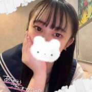 ゆりな お礼💌 ホワイトハウス