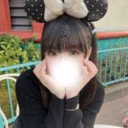 ヒメ日記 2025/04/20 19:30 投稿 るる My Essentials