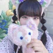 ヒメ日記 2025/09/23 15:20 投稿 るる My Essentials