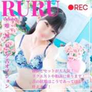 ヒメ日記 2025/10/11 14:10 投稿 るる My Essentials