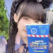 ヒメ日記 2025/10/13 12:20 投稿 るる My Essentials