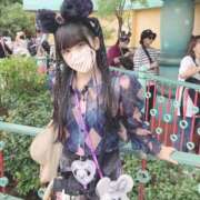 ヒメ日記 2025/10/19 12:00 投稿 るる My Essentials