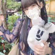 ヒメ日記 2025/12/17 14:10 投稿 るる My Essentials