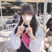 ヒメ日記 2026/01/06 14:10 投稿 るる My Essentials