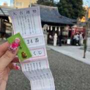 ヒメ日記 2026/01/06 17:20 投稿 るる My Essentials