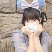 ヒメ日記 2026/01/12 18:00 投稿 るる My Essentials