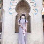 るる 🈵 My Essentials