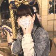 ヒメ日記 2026/02/04 15:20 投稿 るる My Essentials