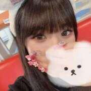 ヒメ日記 2026/02/08 17:01 投稿 るる My Essentials