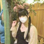 るる 女子会🥂🫧 My Essentials