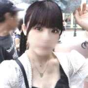 ヒメ日記 2026/04/21 12:04 投稿 るる My Essentials